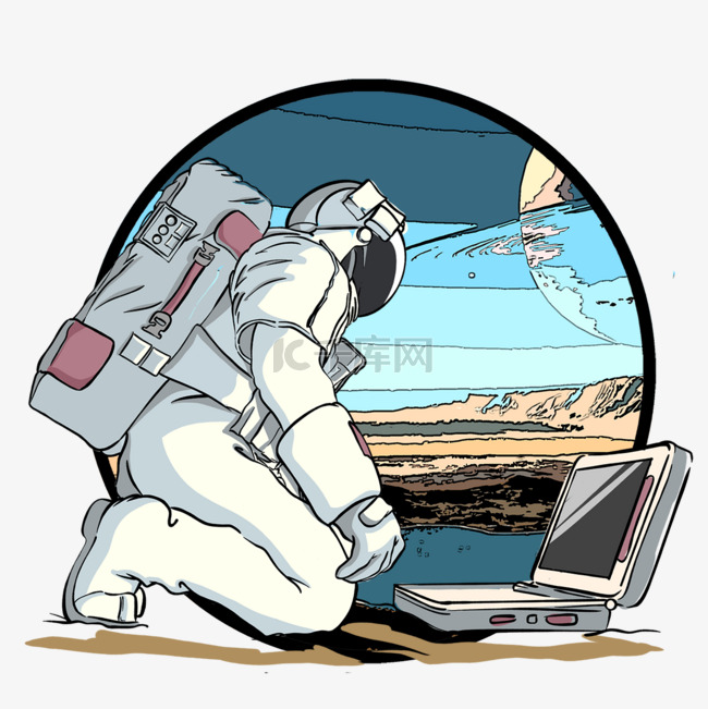 宇航员太空插画科幻元素
