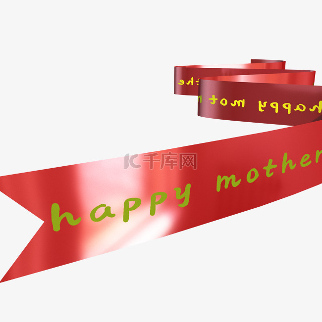 母亲节的红色飘带