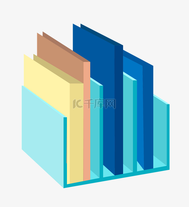 立体文件夹插画素材图片免费下载-千库网