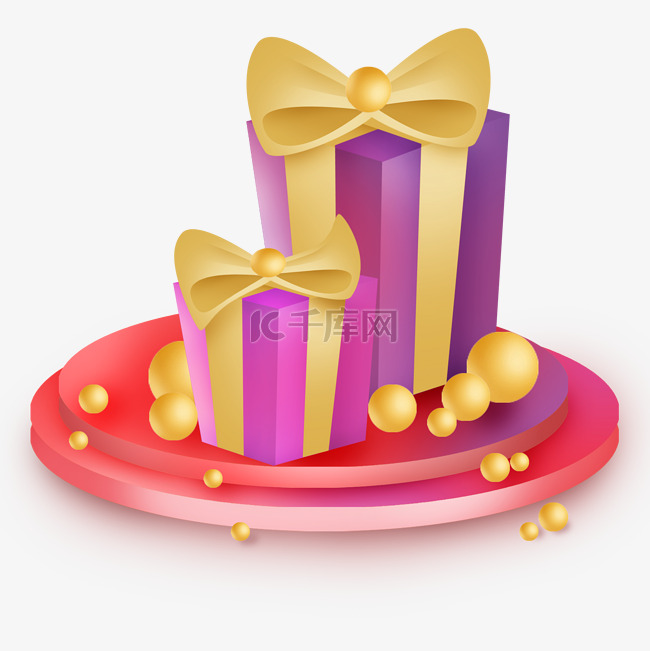紫粉色立体礼物盒