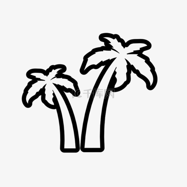日常常见树椰子树图标免抠图