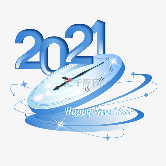 2021新年时钟