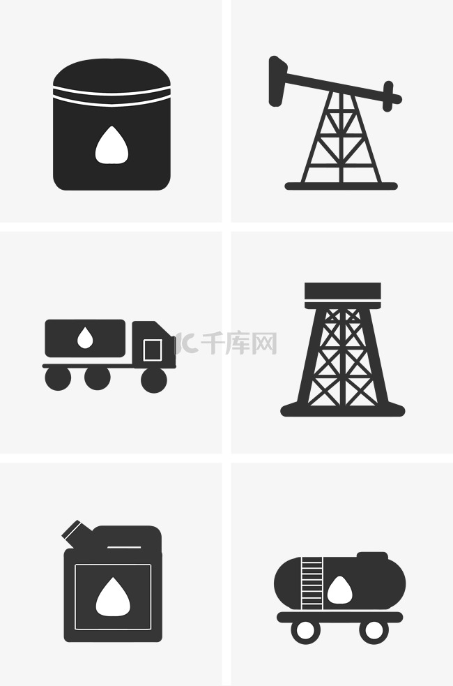 石油图标