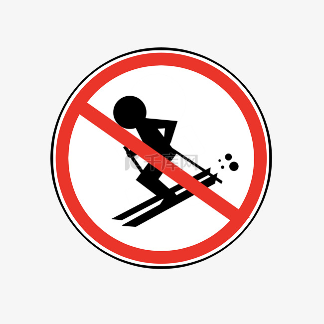 红色禁止令滑雪插图