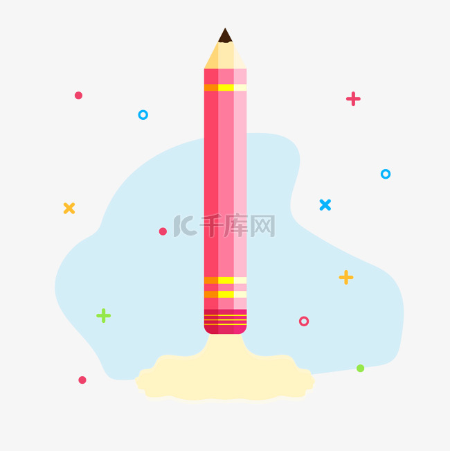 创意扁平粉色铅笔