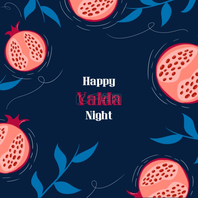 yalda night扁平风石榴边框