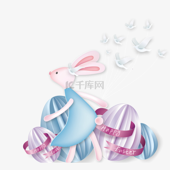 复活节可爱兔子彩蛋丝带飞鸟立体