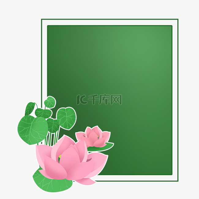 荷花花卉方形边框文本框