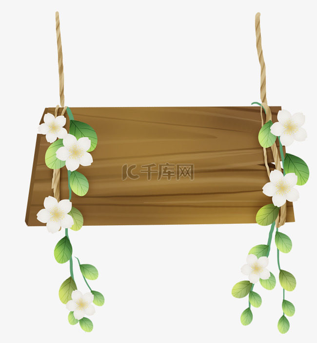 木板清新白色花朵提示框