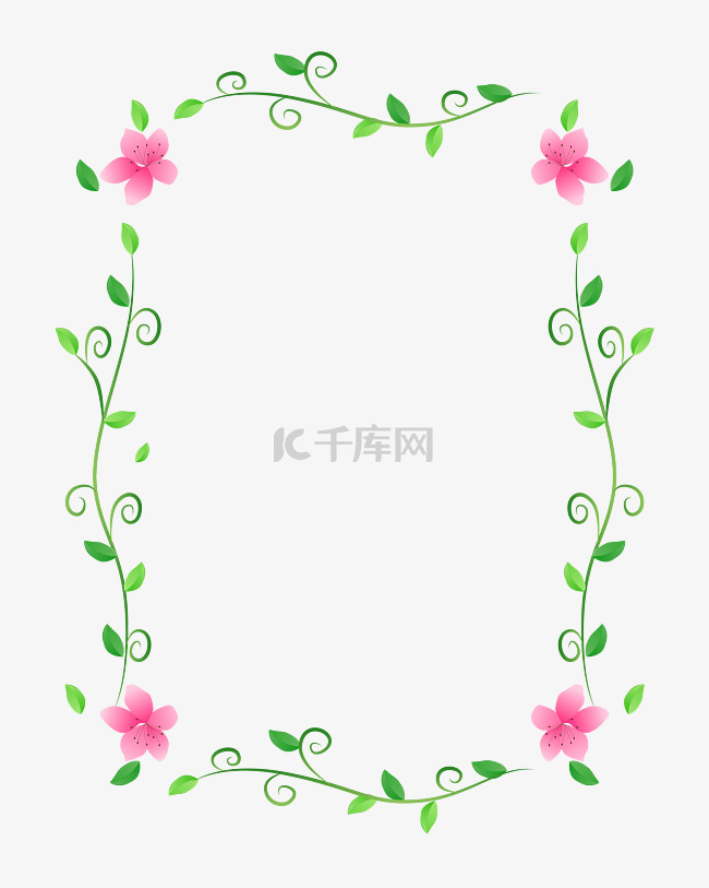 花朵装饰边框