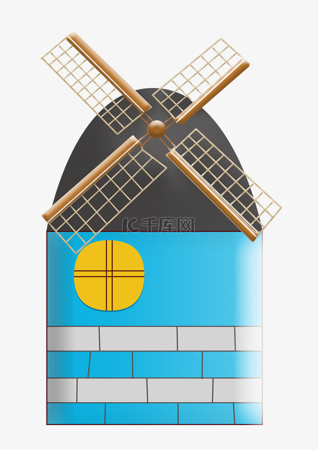 蓝色风车建筑插画