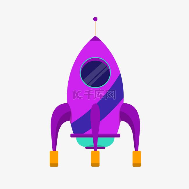 卡通风格紫色系小火箭