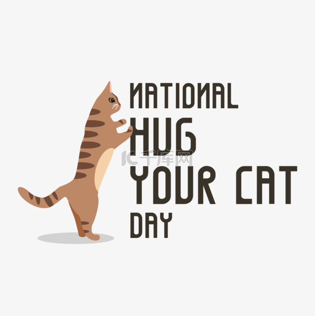 简洁手绘national hug your cat day