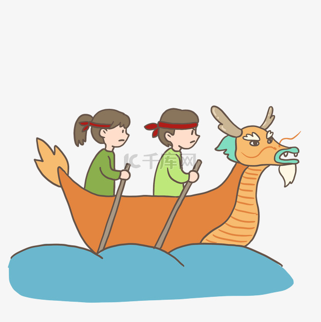 端午节赛龙舟传统习俗手绘插画免