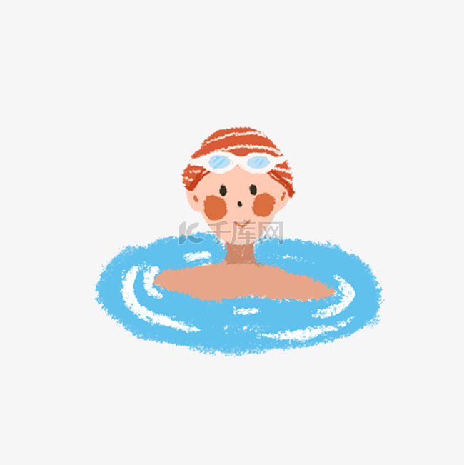 卡通男孩在洗澡免抠图