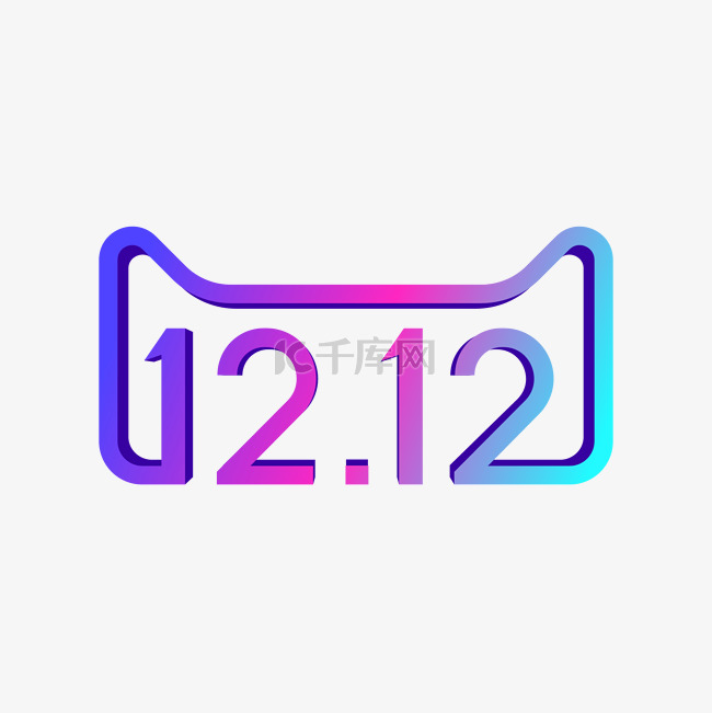 矢量双12LOGO