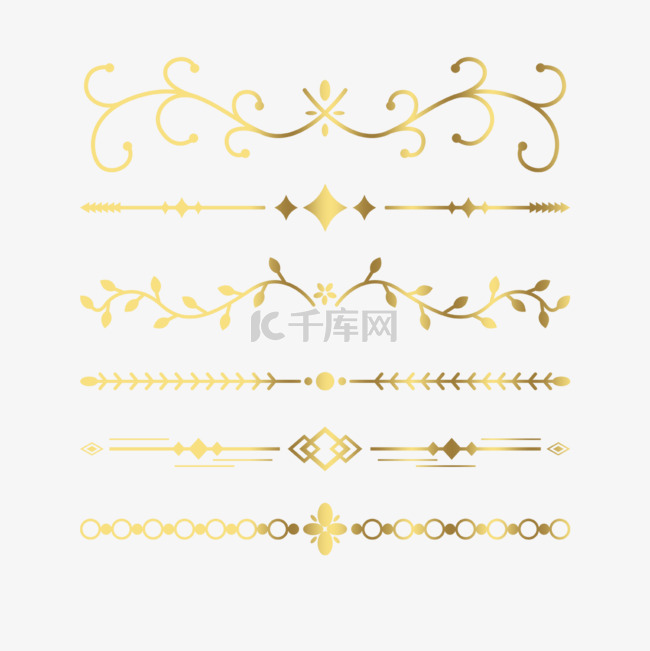 金色复古装饰花纹线条元素