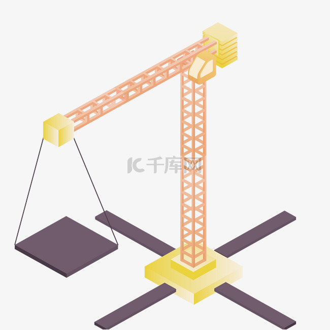 彩色创意塔吊运输元素