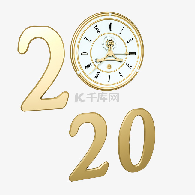 2020鼠年