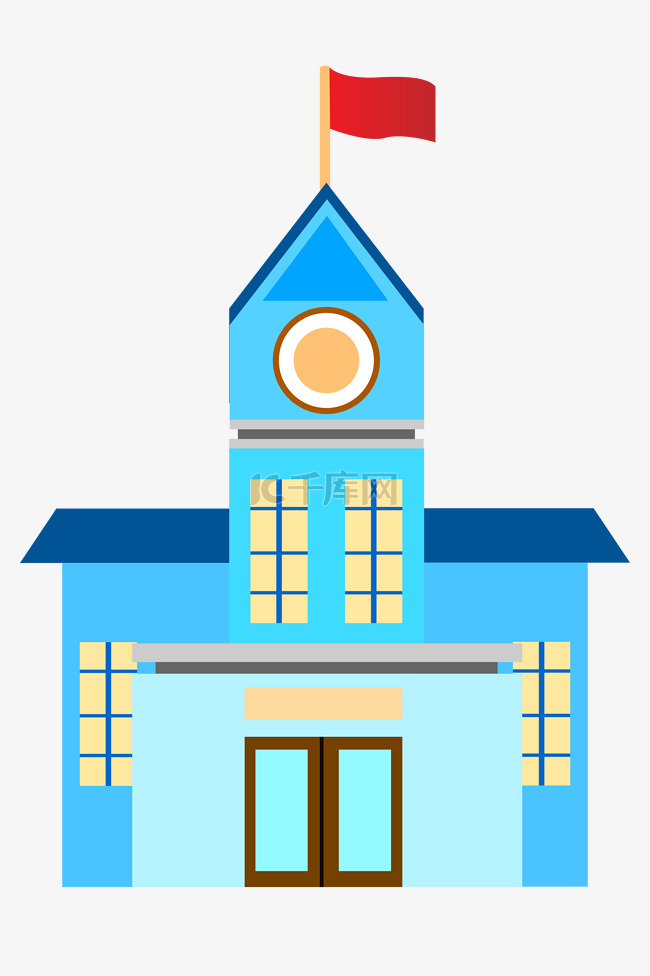 蓝色建筑学校