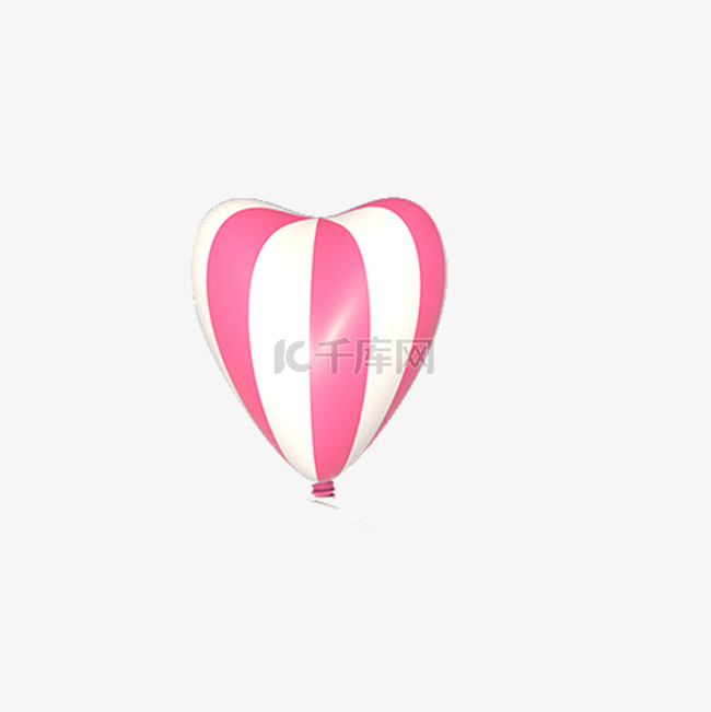 粉色圆弧热气球元素
