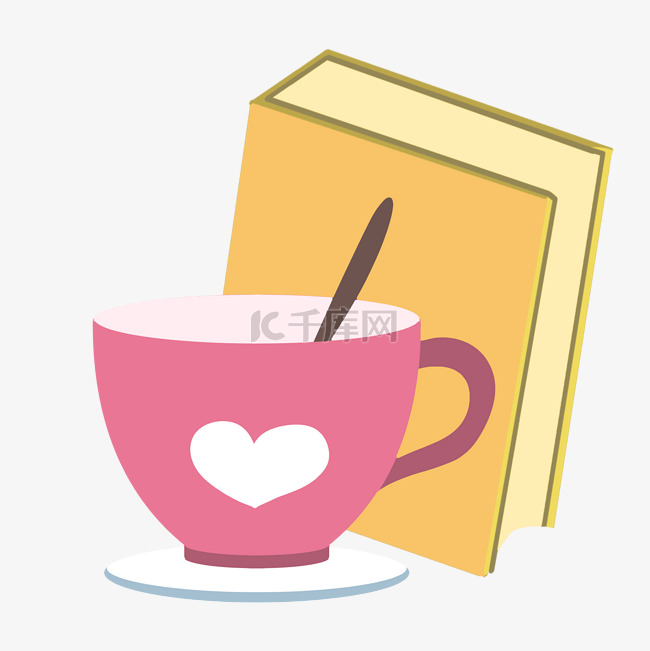 粉色咖啡书籍