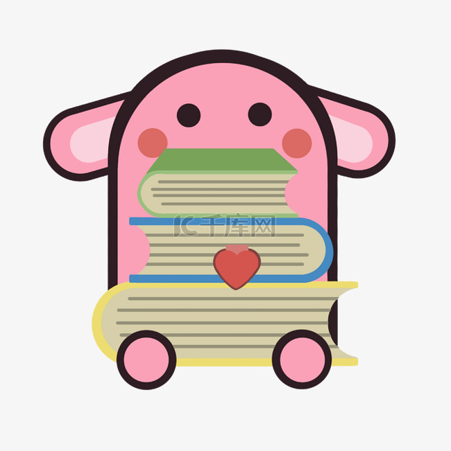 粉色小动物书籍