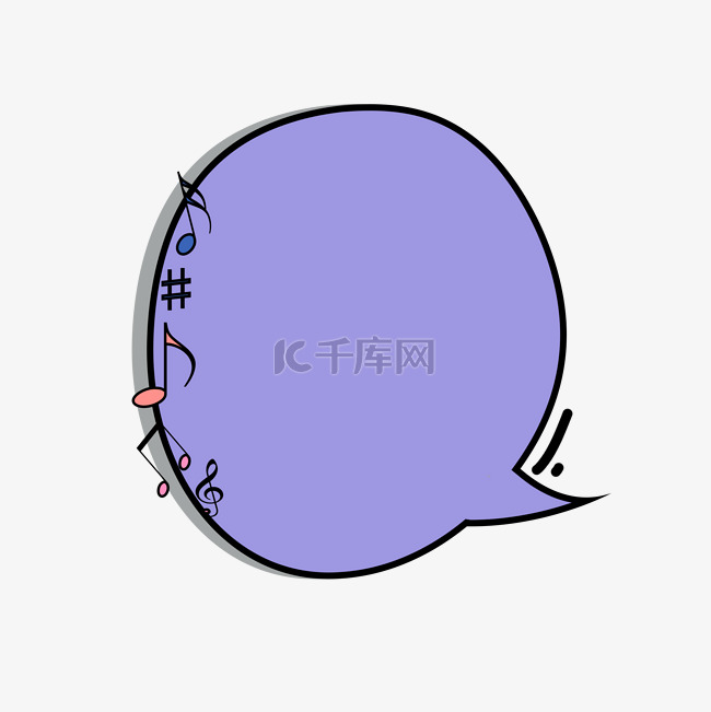 紫色音乐符号圆形气泡对话框