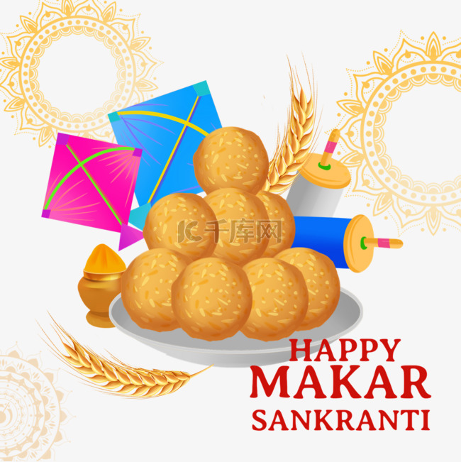 makar sankranti