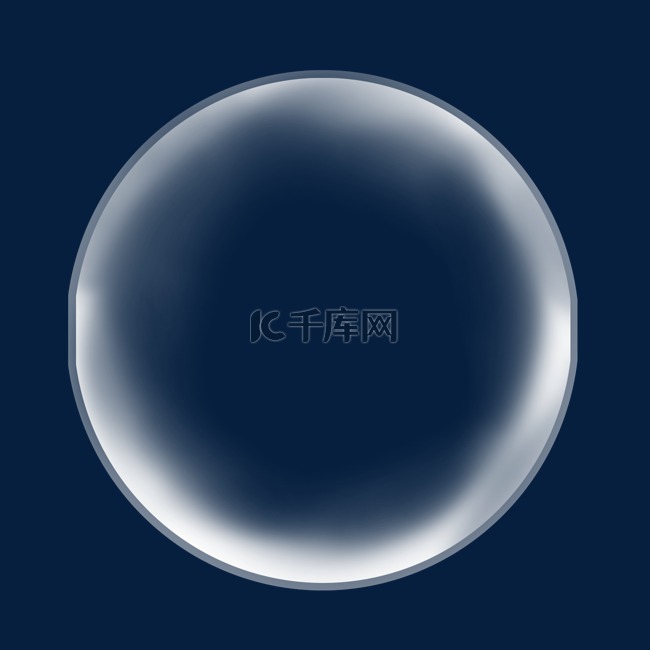 透明的圆球