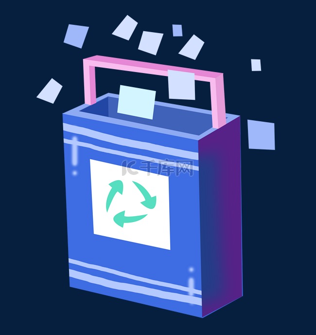环保回收垃圾箱
