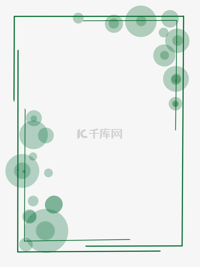 小清新绿色气泡边框纹理免扣图P