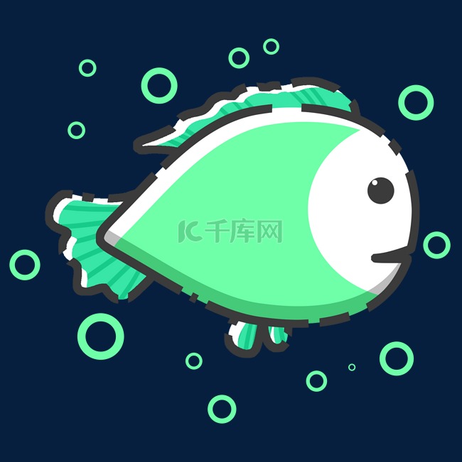 海洋动物绿色小鱼