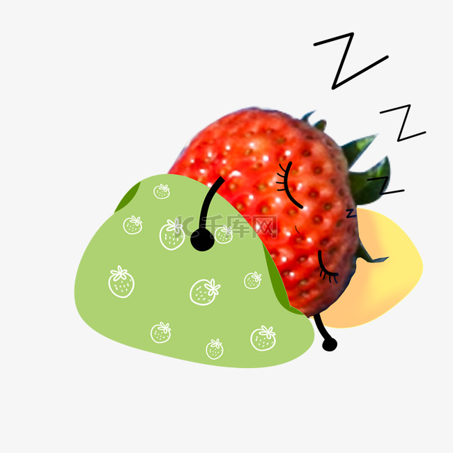 创意草莓插画