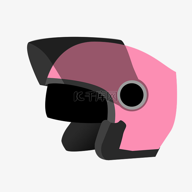 粉色的头盔装饰