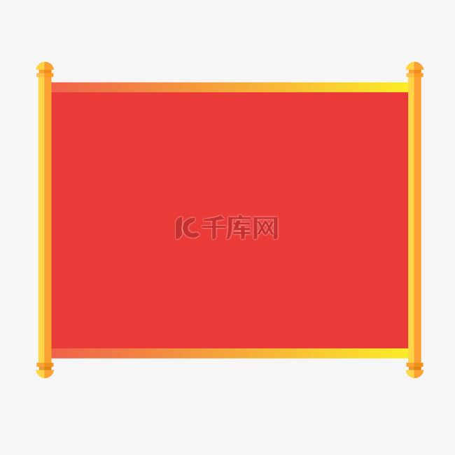中国风红色卷轴边框