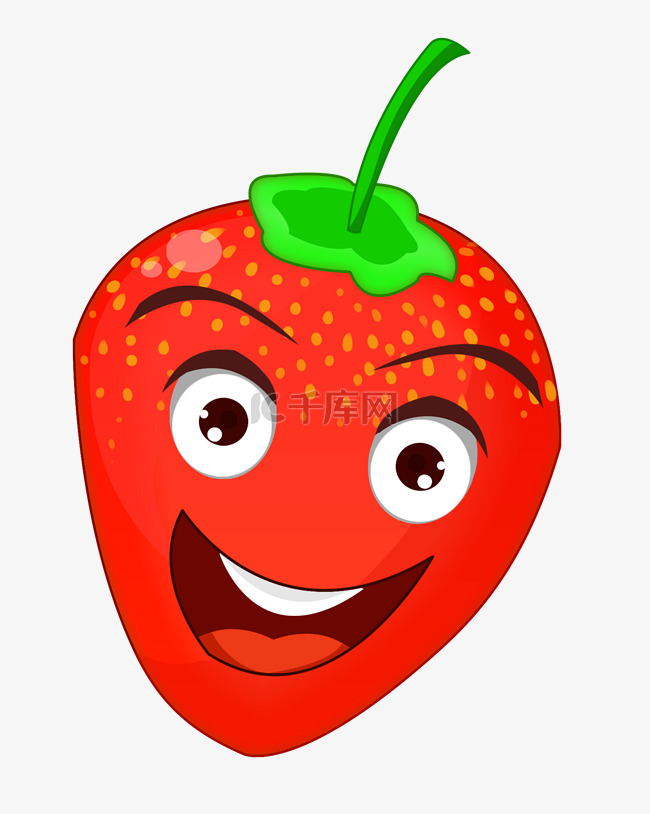 草莓立体笑脸插画