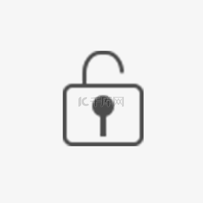 解锁图标素材图片免费下载-千库网