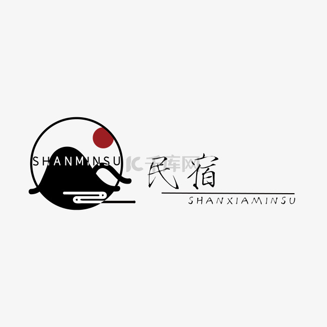 民宿旅店logo