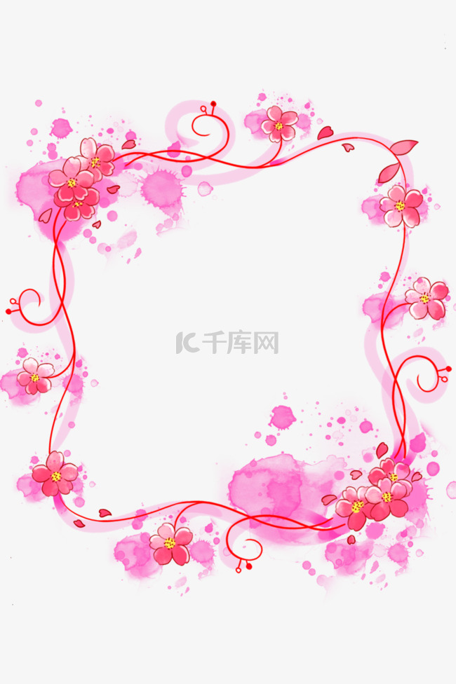 水彩樱花花边框