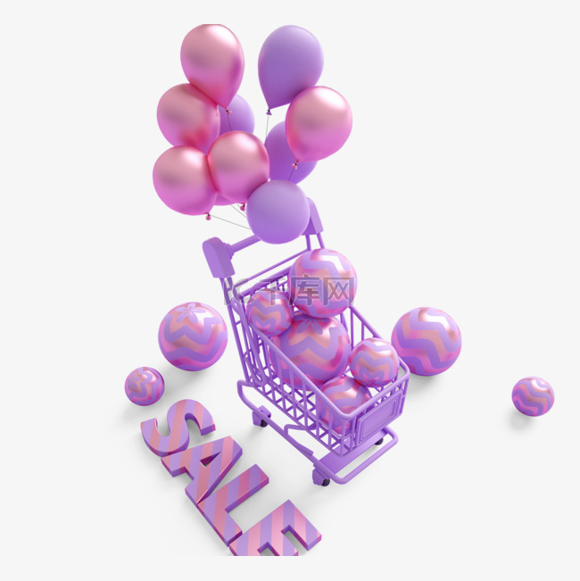 紫色气球购物车促销3d元素