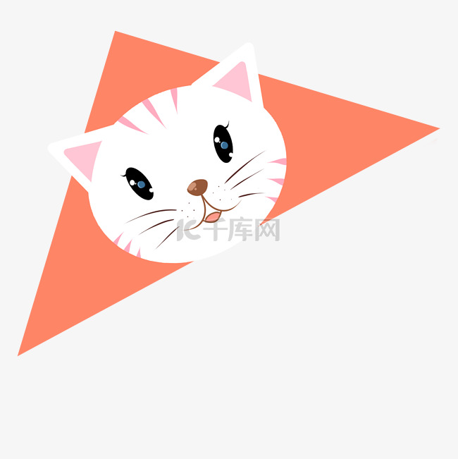 粉色的猫咪风筝插画