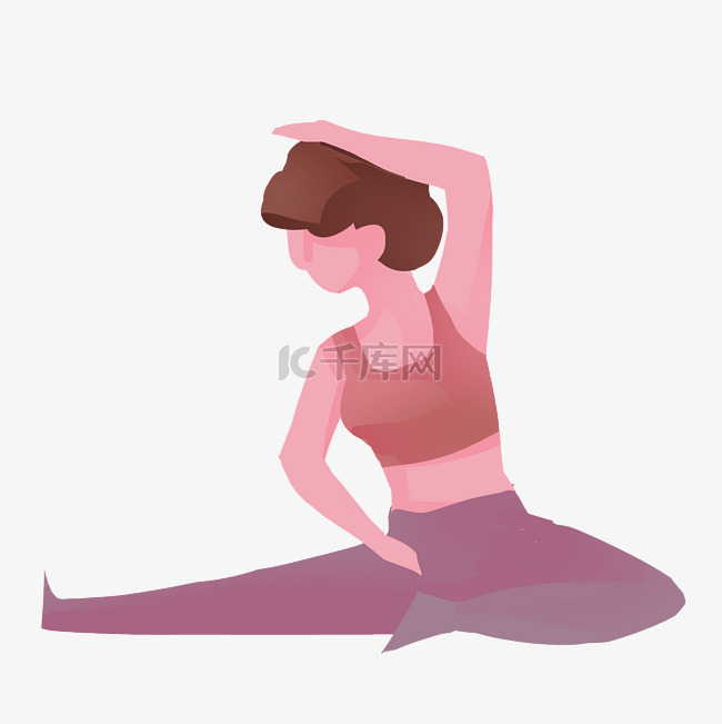 瑜伽运动女孩插画