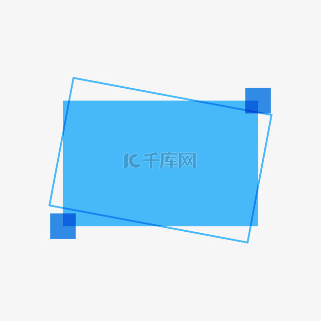 蓝色矩形简约装饰框