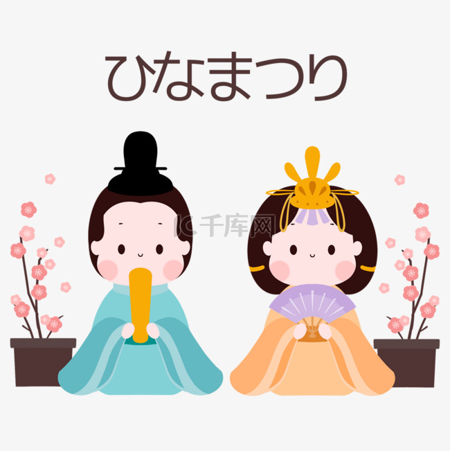 三月三日dolls festival人偶摆件