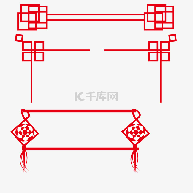 透明红色中国风边框