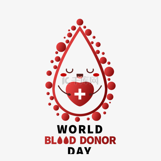 世界献血日卡通可爱血滴