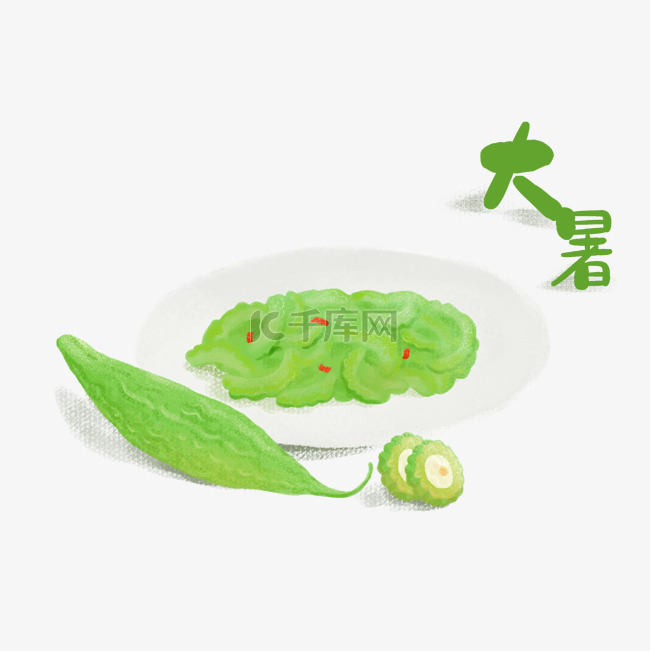 大暑节气食品苦瓜