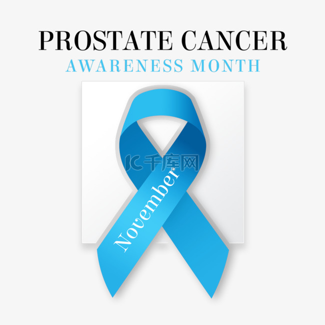 prostate cancer蓝色丝滑丝带