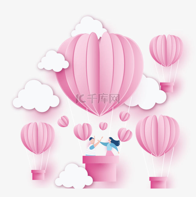 粉色情人节浪漫剪纸热气球